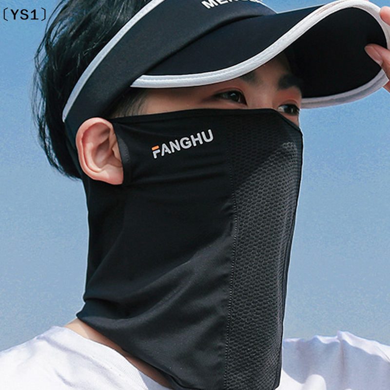 〔YS1〕Mesh Breathable Ear Loop  - Sports Mask Breathable recension och pris