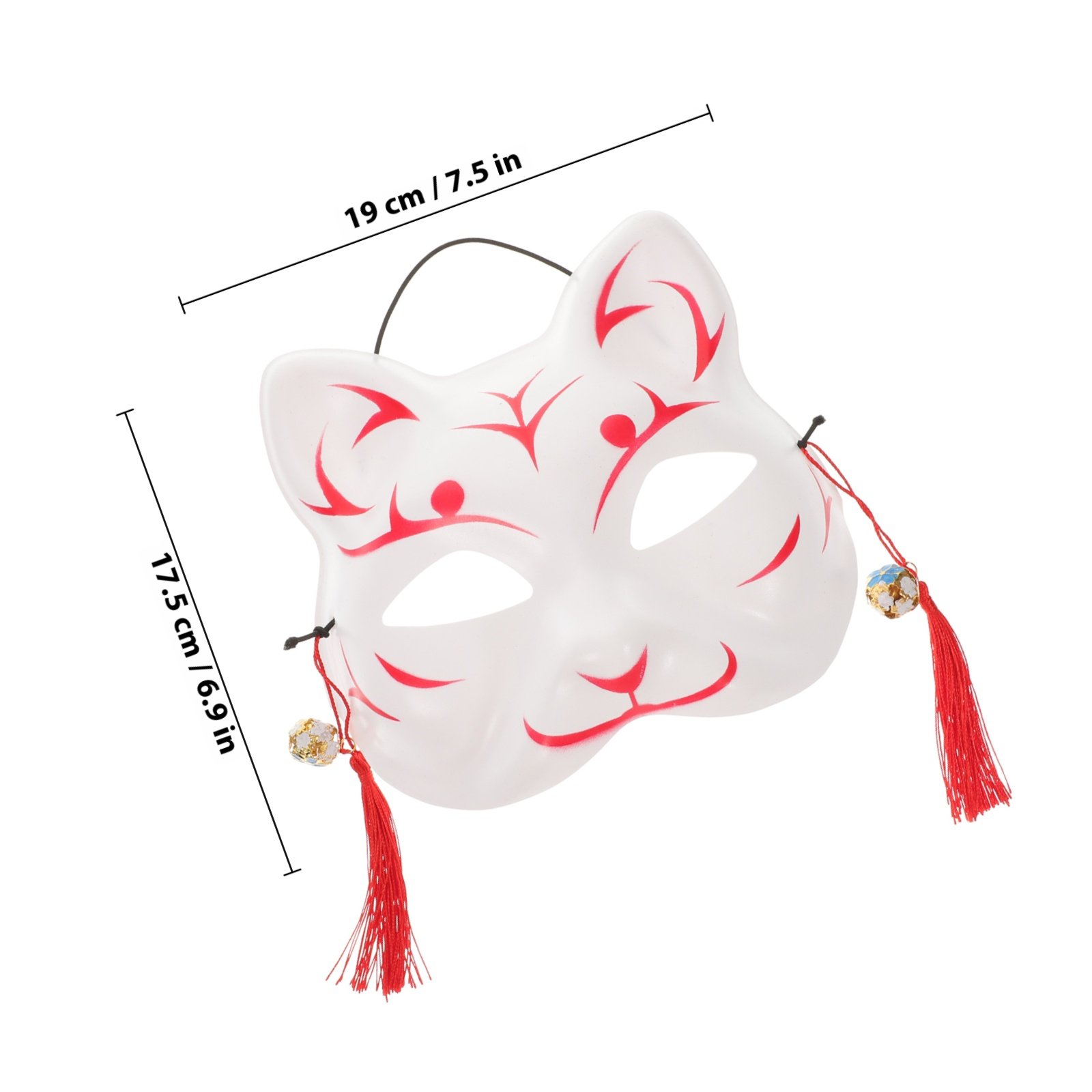 Japanese Style Cat Mask Anime  - Kids Face Mask recension och pris