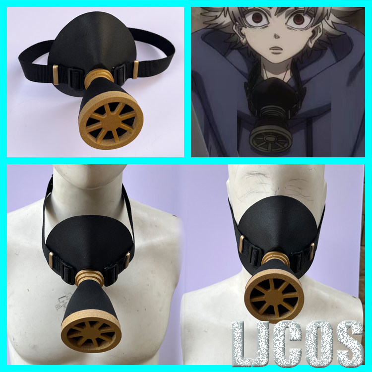 1 Pair Anime Gachiakuta Rudo C - Black Face Mask Pack recension och pris