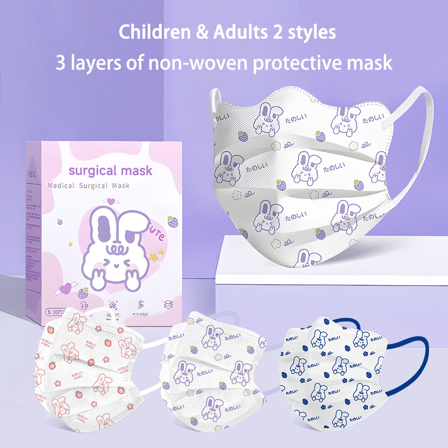 Cartoon Face Mask Adult Childr - Disposable Surgical Mask recension och pris
