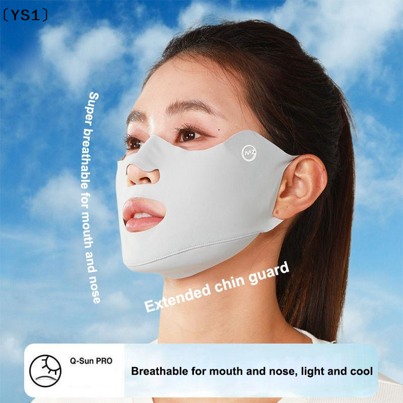 〔YS1〕2PCS New Breathable Ice S - Kids Face Mask recension och pris
