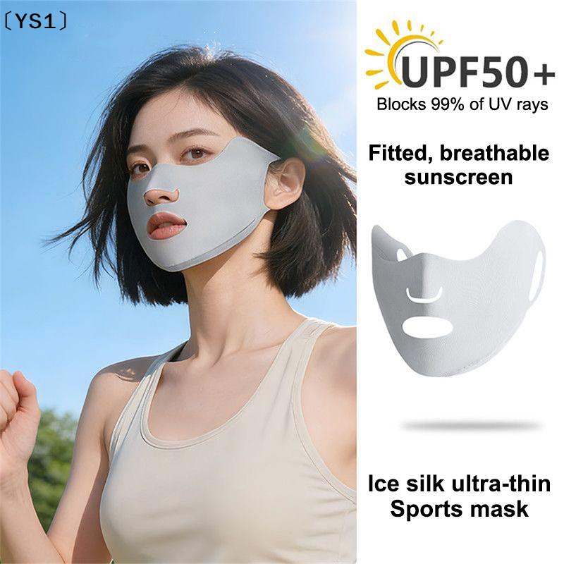 〔YS1〕2PCS New Breathable Ice S - Kids Face Mask recension och pris