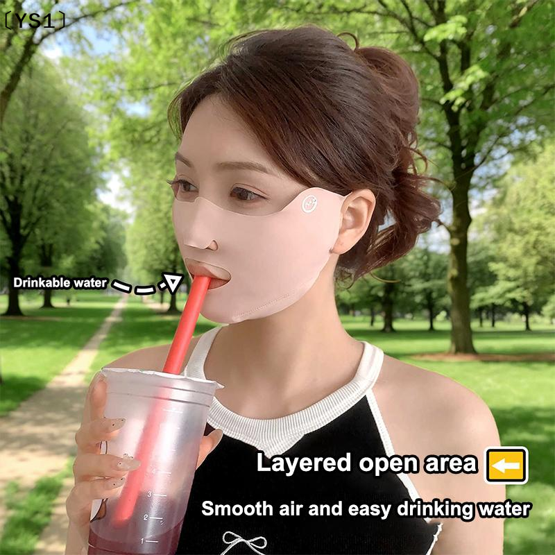 〔YS1〕2PCS New Breathable Ice S - Kids Face Mask recension och pris