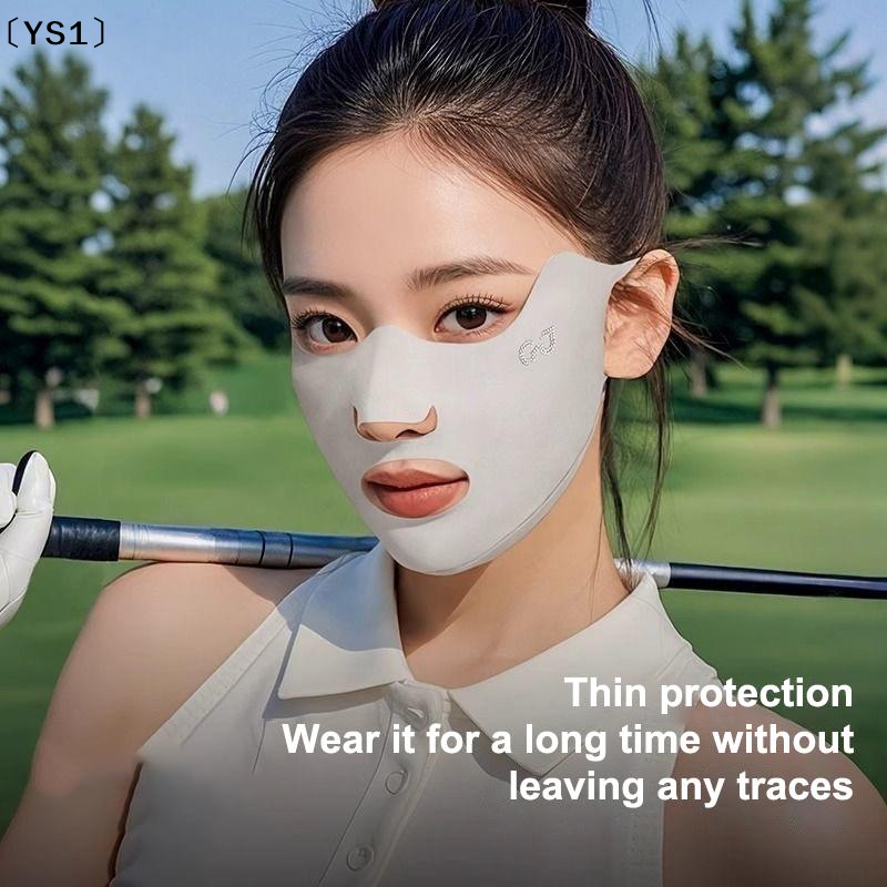 〔YS1〕2PCS New Breathable Ice S - Kids Face Mask recension och pris