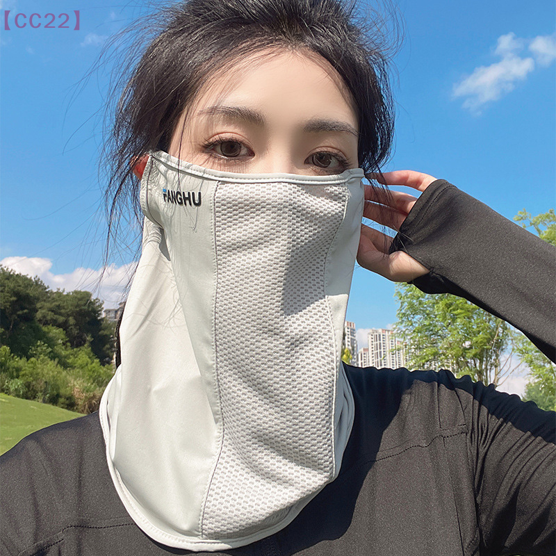 【CC22】Mesh Breathable Ear Loop - Sports Mask Breathable recension och pris