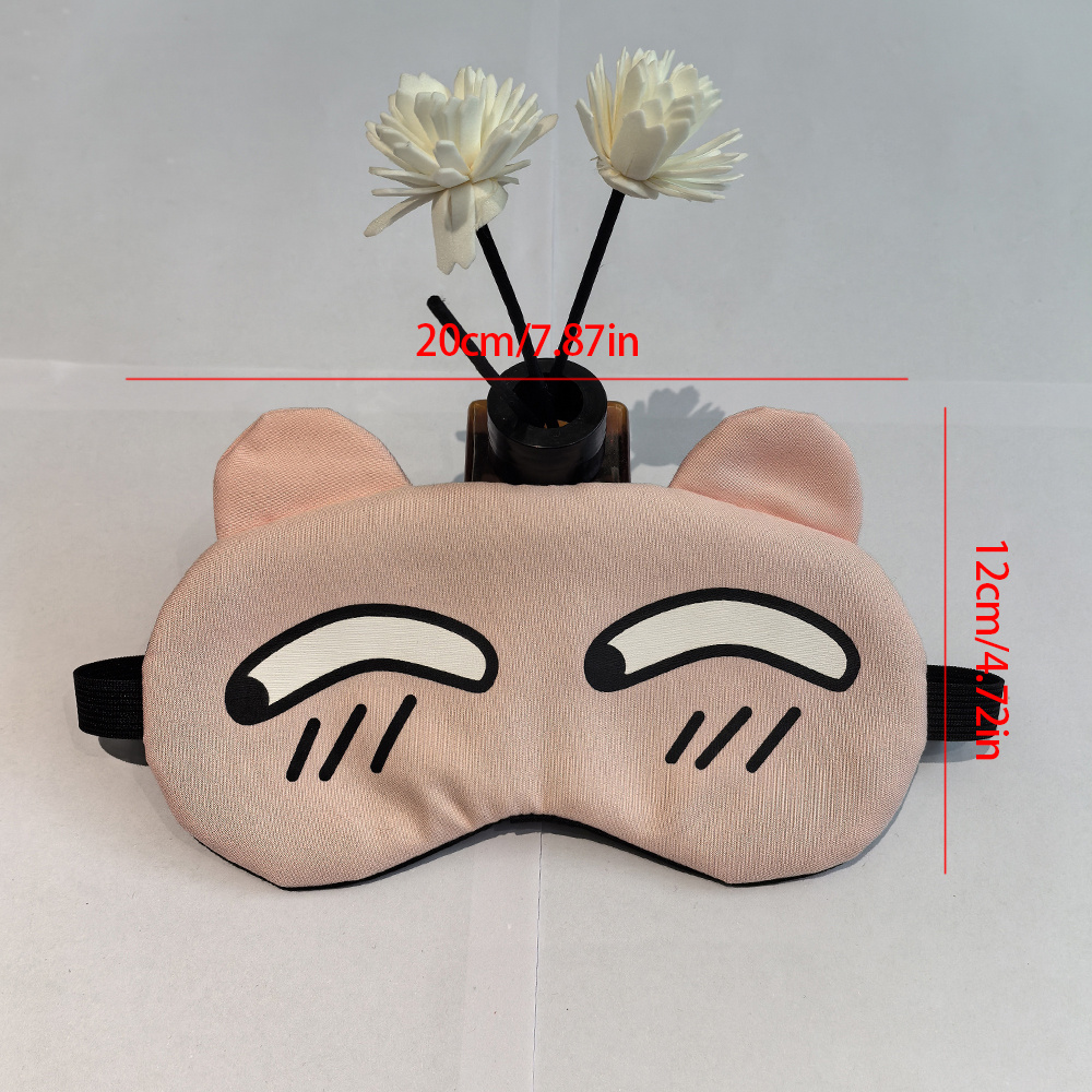 Cartoon Fun Eye Mask Elastic E - Mask Lanyard Adjustable recension och pris