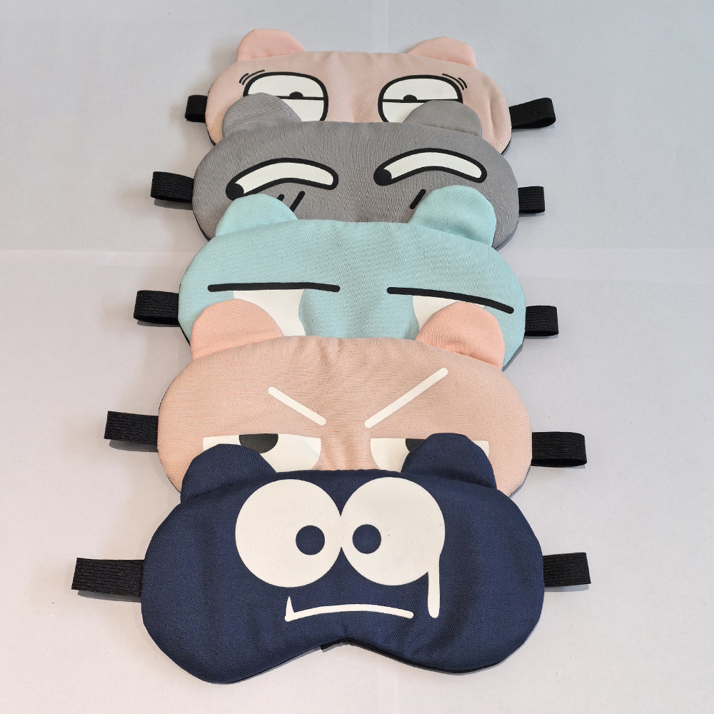 Cartoon Fun Eye Mask Elastic E - Mask Lanyard Adjustable recension och pris