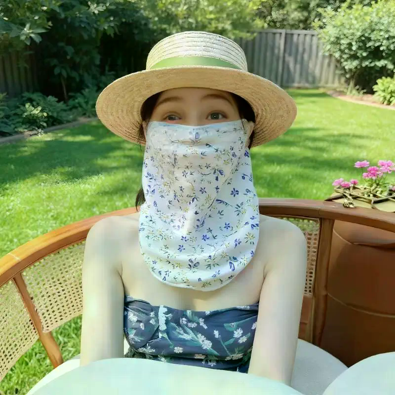 Flowers Summer Sunscreen Mask  - Kids Face Mask recension och pris