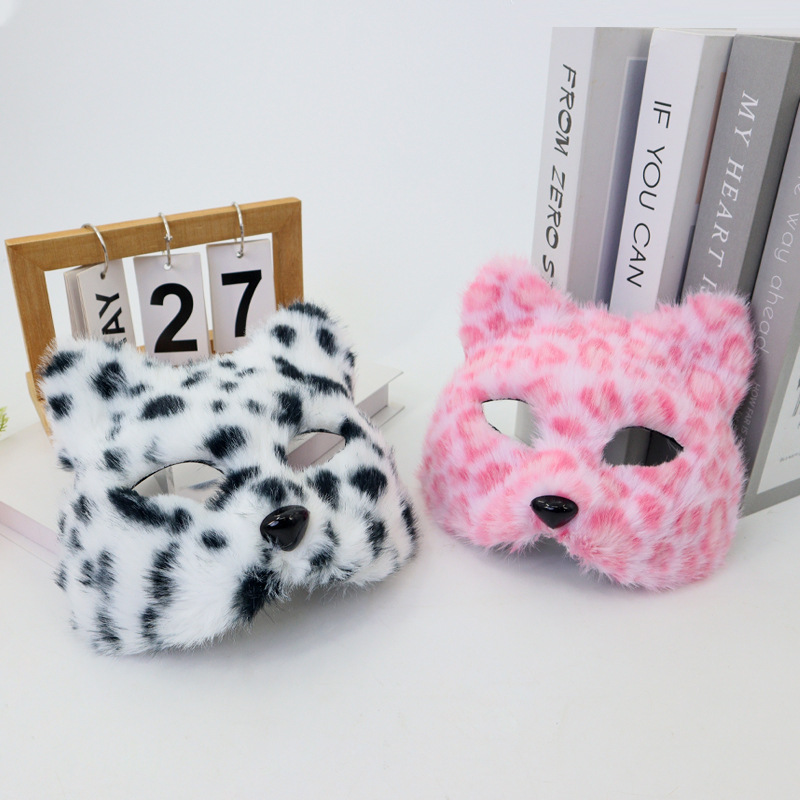 Furry Cat Mask Half Face Leopa - Respirator Half Face recension och pris