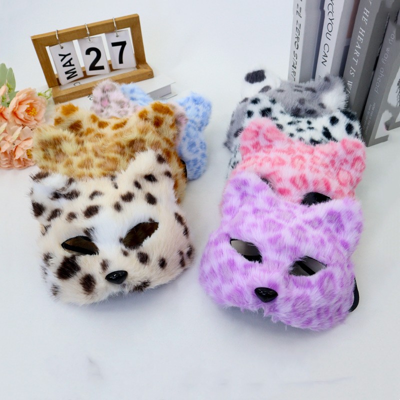 Furry Cat Mask Half Face Leopa - Respirator Half Face recension och pris