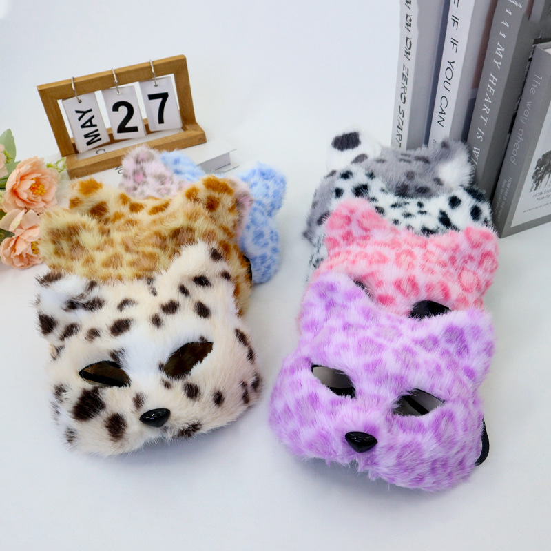 Furry Cat Mask Half Face Leopa - Respirator Half Face recension och pris