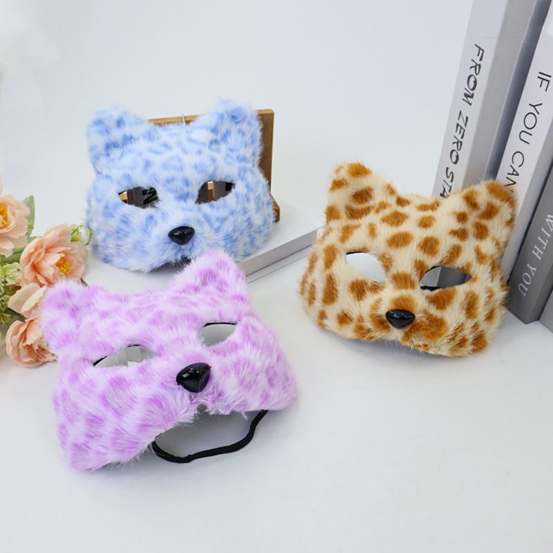 Furry Cat Mask Half Face Leopa - Respirator Half Face recension och pris